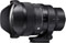 Sigma 15mm f1.4 DG DN Diagonal Fisheye Art Lens (Sony E Mount) best UK price