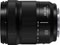 Panasonic S 28-200mm f4-7.1 Macro OIS Lens best UK price