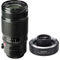 Fujifilm 50-140mm f2.8 WR OIS XF X-Mount Lens With 1.4x Teleconverter best UK price