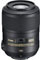 Nikon AF-S 85mm f3.5 G ED VR DX Micro Lens best UK price