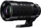 Panasonic 100-400mm f4-6.3 Power OIS Lens best UK price