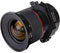 Samyang 24mm T-S f3.5 ED AS UMC (Pentax Fit) Lens best UK price