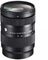 Sigma 28-70mm f2.8 DG DN Contemporary Lens (L-Mount) best UK price