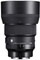 Sigma 85mm f1.4 DG DN Art Lens (L-Mount) best UK price